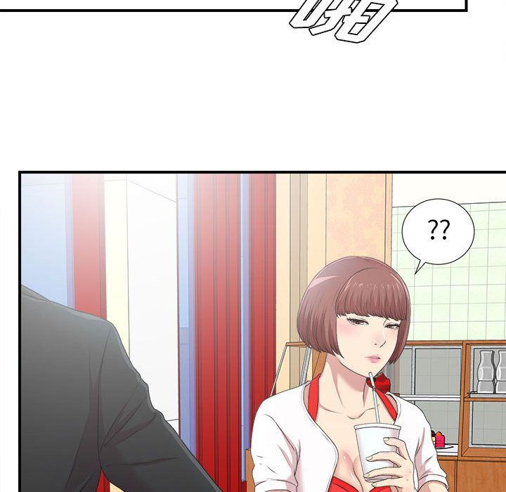 [韩国漫画] 密友 爱情,巨乳大奶#[124P]-31