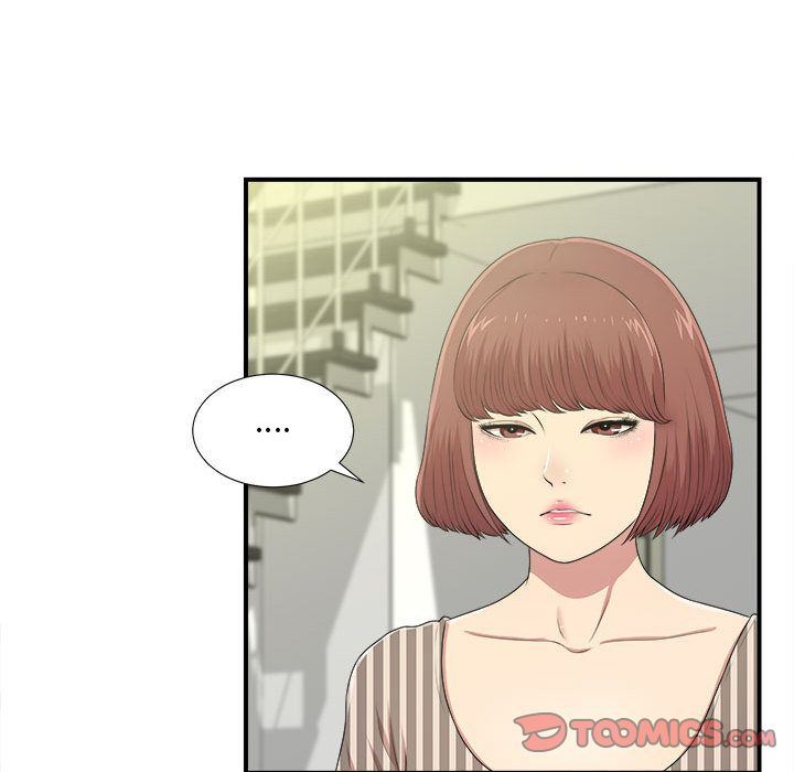 [韩国漫画] 密友 爱情,巨乳大奶#[124P]-60