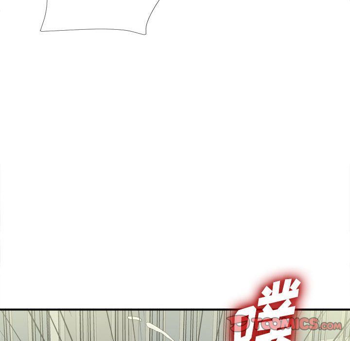 [韩国漫画] 密友 爱情,巨乳大奶#[124P]-75