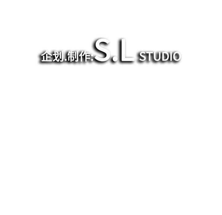 [韩国漫画] 密友 爱情,巨乳大奶#[128P]-127