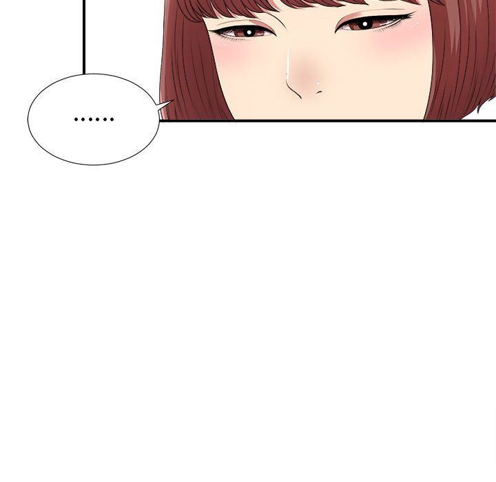 [韩国漫画] 密友 爱情,巨乳大奶#[128P]-34