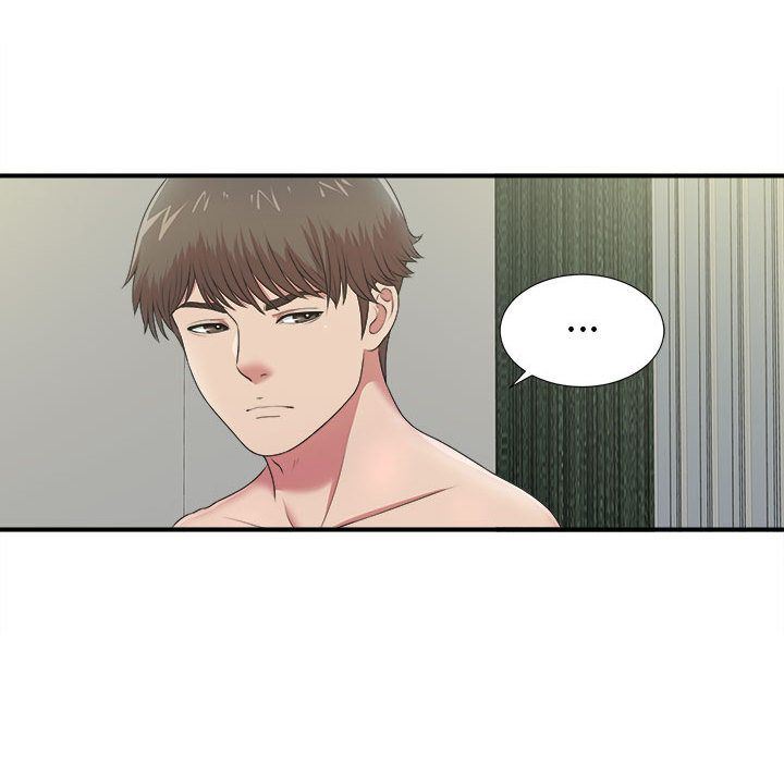 [韩国漫画] 密友 爱情,巨乳大奶#[128P]-50