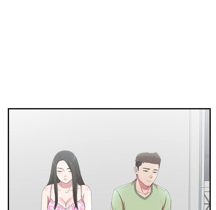 [韩国漫画] 密友 爱情,巨乳大奶#[128P]-79