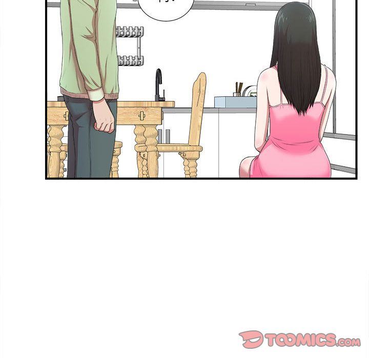 [韩国漫画] 密友 爱情,巨乳大奶#[128P]-90
