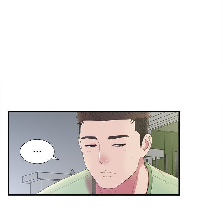 [韩国漫画] 密友 爱情,巨乳大奶#[119P]-7