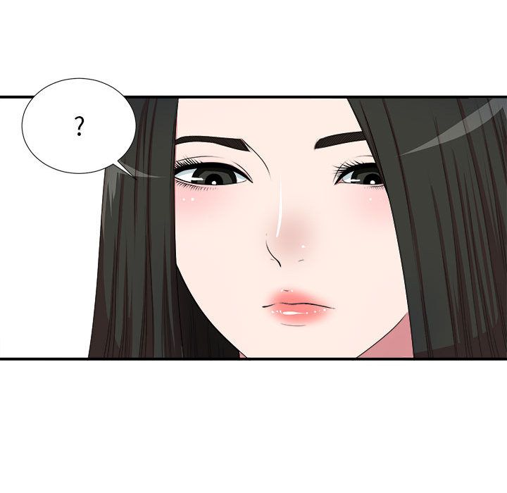 [韩国漫画] 密友 爱情,巨乳大奶#[128P]-103