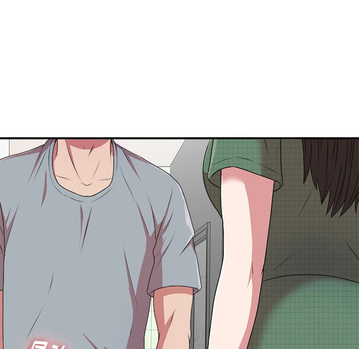 [韩国漫画] 密友 爱情,巨乳大奶#[128P]-104