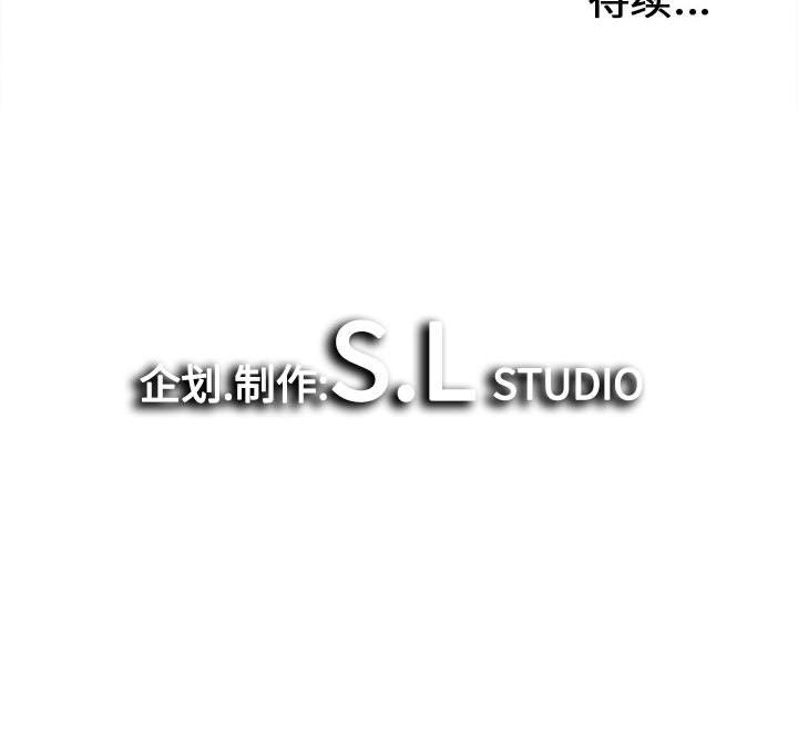[韩国漫画] 密友 爱情,巨乳大奶#[128P]-128
