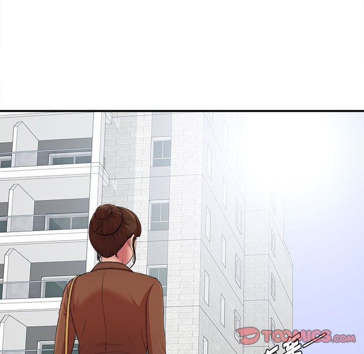 [韩国漫画] 密友 爱情,巨乳大奶#[128P]-39