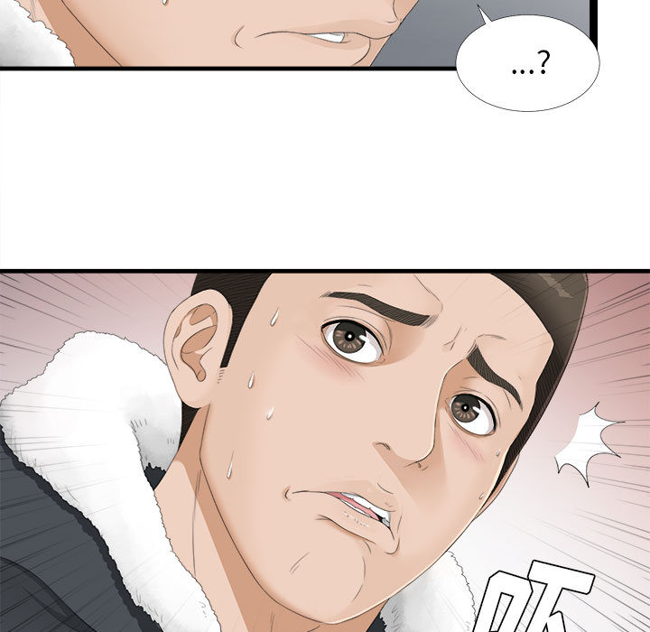 [韩国漫画] 密友 爱情,巨乳大奶#[79P]-21