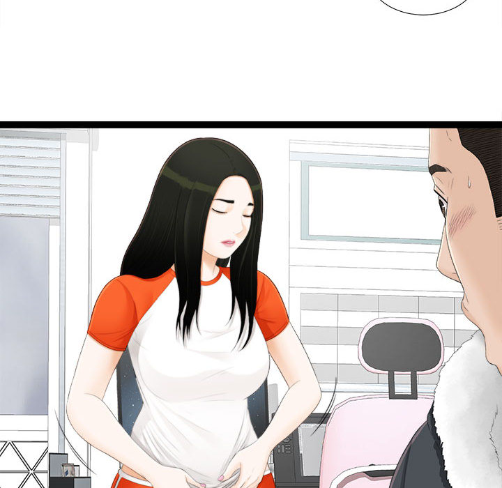 [韩国漫画] 密友 爱情,巨乳大奶#[79P]-34