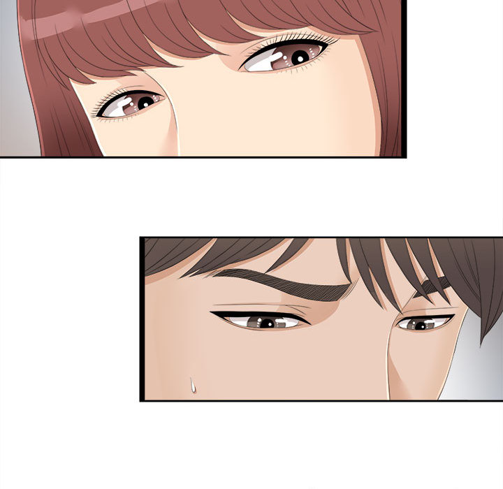 [韩国漫画] 密友 爱情,巨乳大奶#[79P]-51