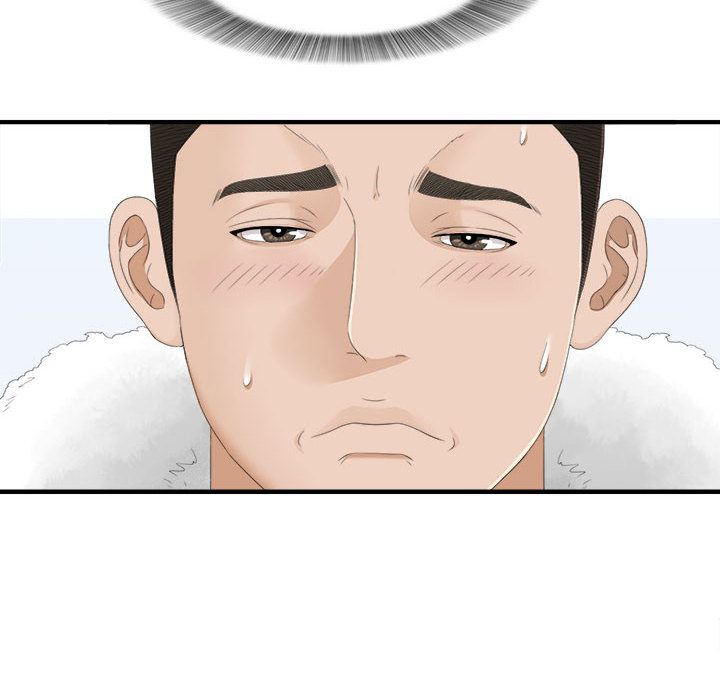 [韩国漫画] 密友 爱情,巨乳大奶#[79P]-6