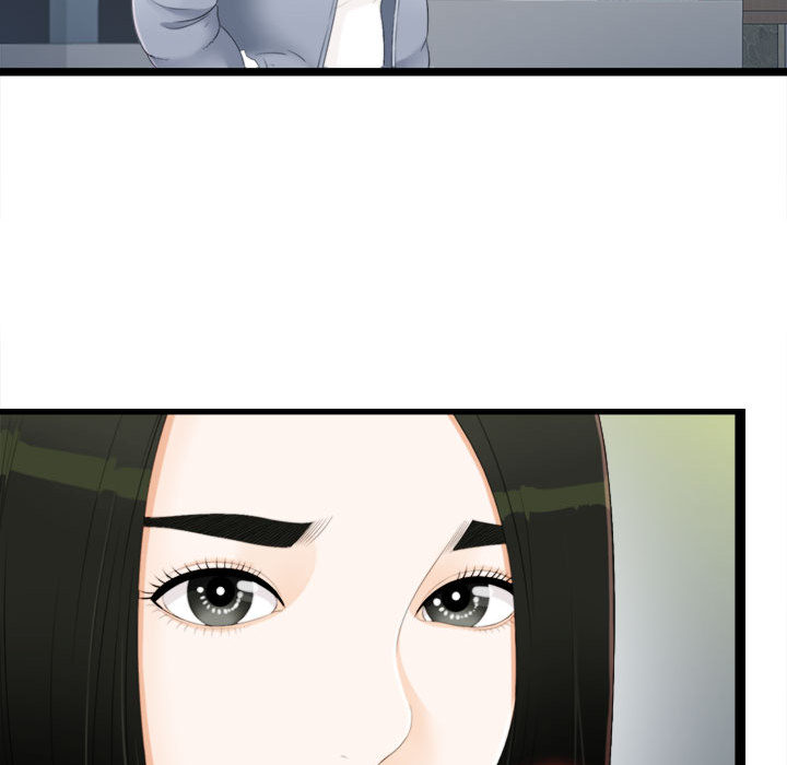 [韩国漫画] 密友 爱情,巨乳大奶#[79P]-77