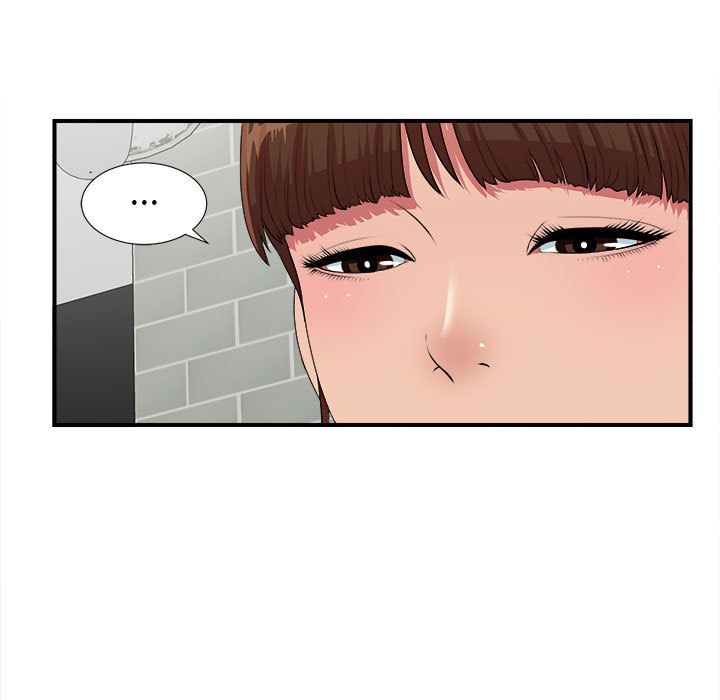 [韩国漫画] 密友 爱情,巨乳大奶#[126P]-32