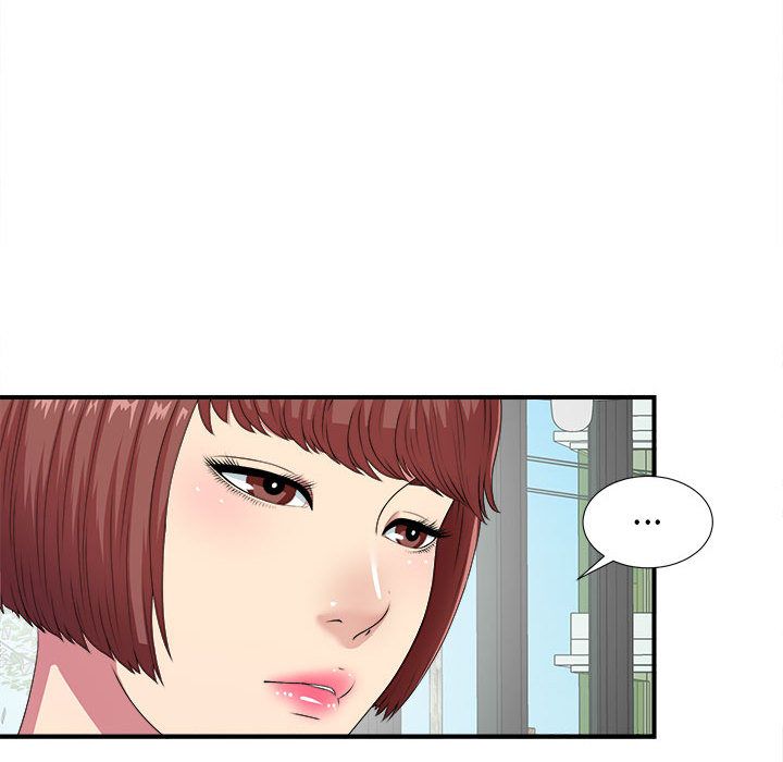 [韩国漫画] 密友 爱情,巨乳大奶#[126P]-50