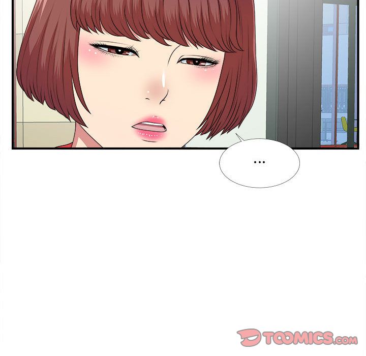 [韩国漫画] 密友 爱情,巨乳大奶#[126P]-54