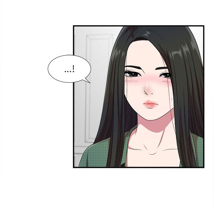 [韩国漫画] 密友 爱情,巨乳大奶#[126P]-73