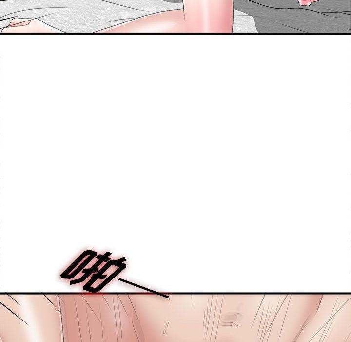 [韩国漫画] 密友 爱情,巨乳大奶#[112P]-99