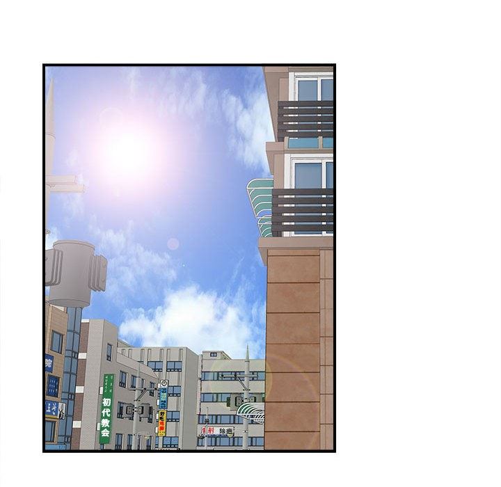 [韩国漫画] 密友 爱情,巨乳大奶#[100P]-68