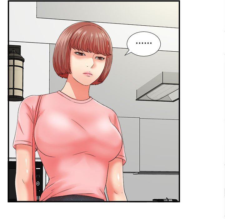 [韩国漫画] 密友 爱情,巨乳大奶#[102P]-39