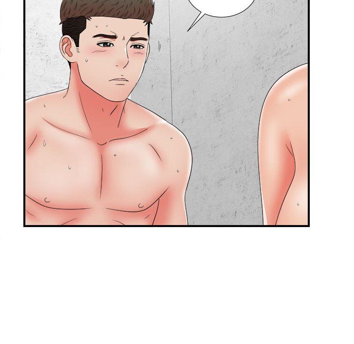 [韩国漫画] 密友 爱情,巨乳大奶#[108P]-101