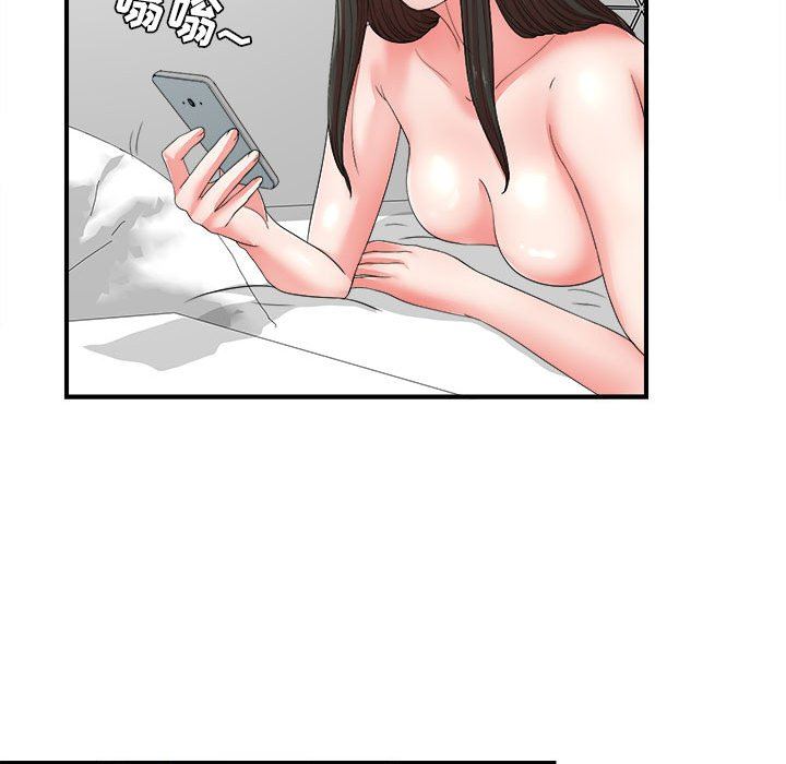 [韩国漫画] 密友 爱情,巨乳大奶#[108P]-35
