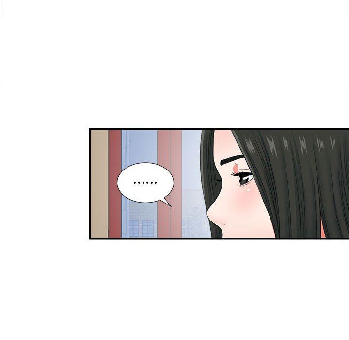 [韩国漫画] 密友 爱情,巨乳大奶#[108P]-57
