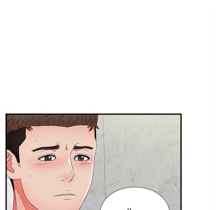 [韩国漫画] 密友 爱情,巨乳大奶#[108P]-96