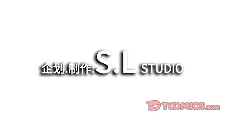 [韩国漫画] 密友 爱情,巨乳大奶#[104P]-104