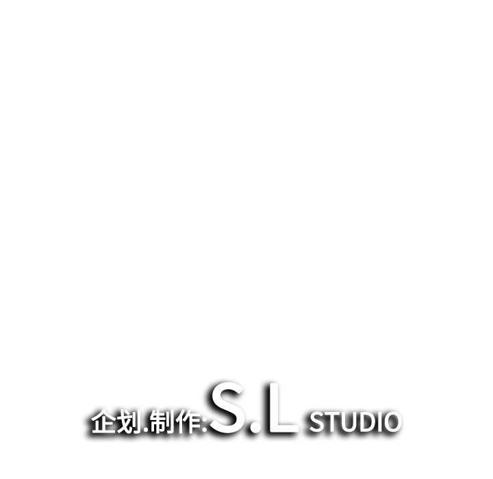 [韩国漫画] 密友 爱情,巨乳大奶#[106P]-105