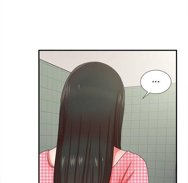 [韩国漫画] 密友 爱情,巨乳大奶#[106P]-17