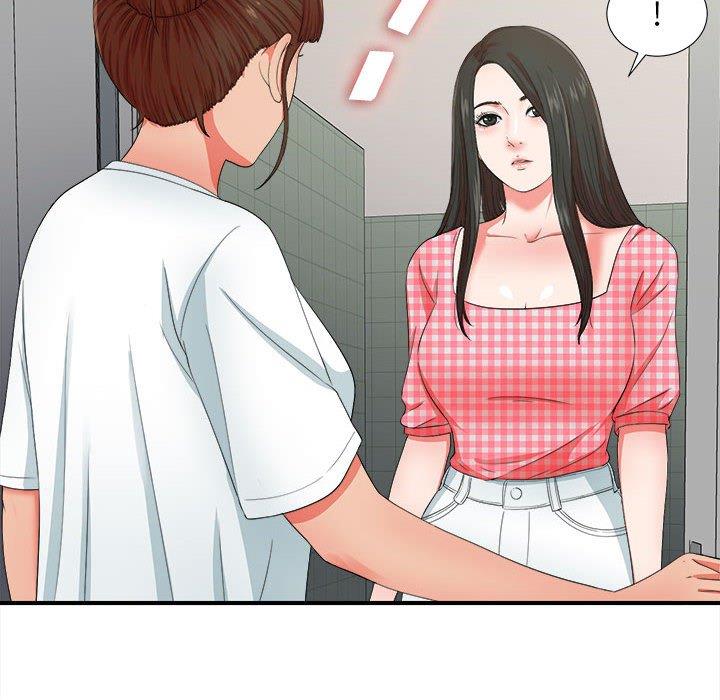 [韩国漫画] 密友 爱情,巨乳大奶#[106P]-6