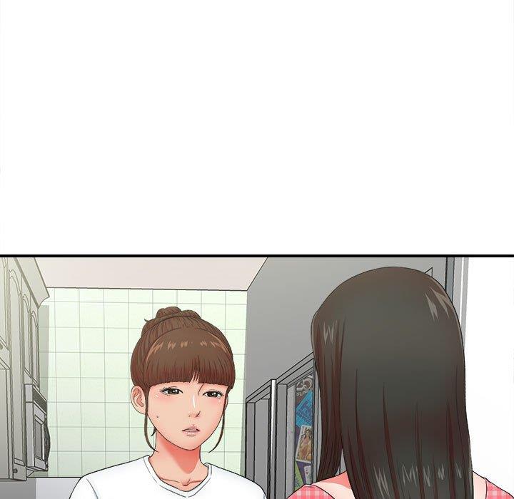 [韩国漫画] 密友 爱情,巨乳大奶#[106P]-7