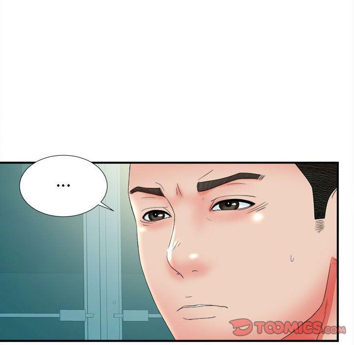 [韩国漫画] 密友 爱情,巨乳大奶#[105P]-30