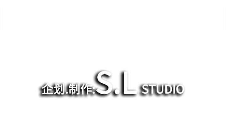 [韩国漫画] 密友 爱情,巨乳大奶#[101P]-101