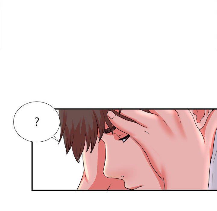 [韩国漫画] 密友 爱情,巨乳大奶#[101P]-40
