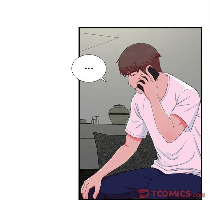 [韩国漫画] 密友 爱情,巨乳大奶#[103P]-42