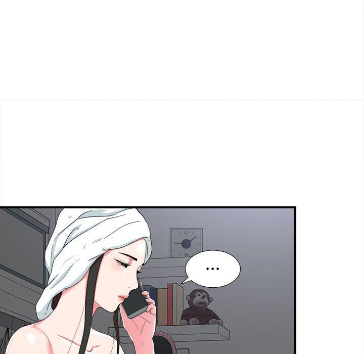 [韩国漫画] 密友 爱情,巨乳大奶#[103P]-43