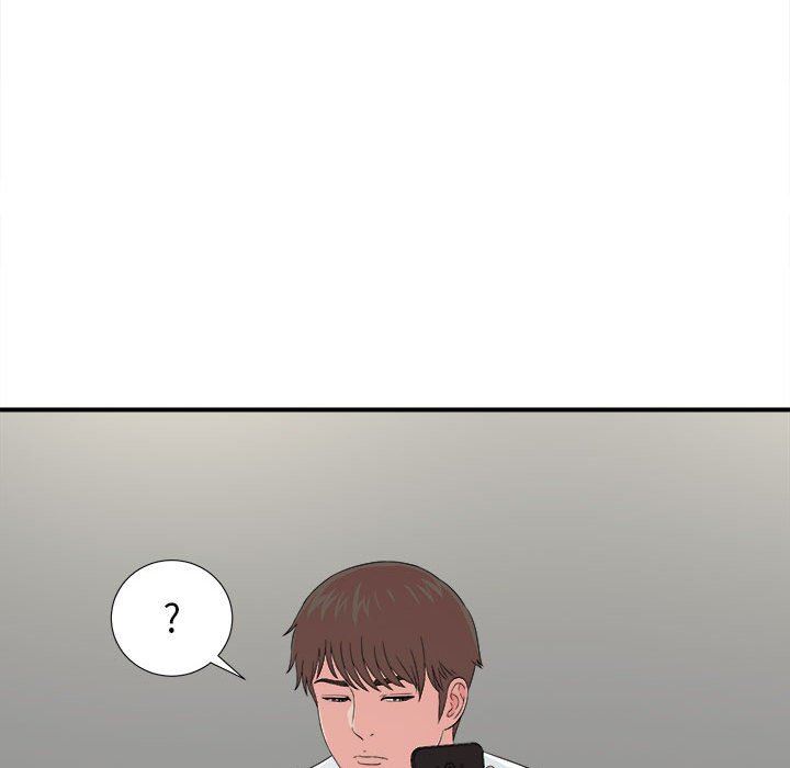 [韩国漫画] 密友 爱情,巨乳大奶#[103P]-48