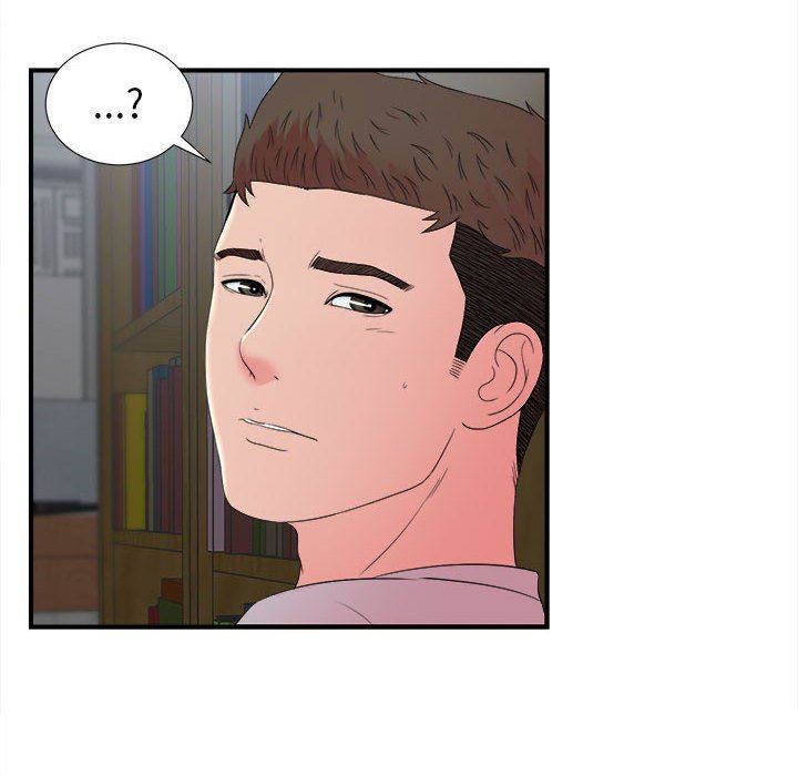 [韩国漫画] 密友 爱情,巨乳大奶#[103P]-65