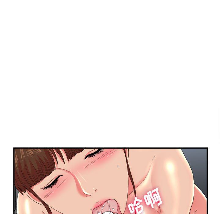 [韩国漫画] 密友 爱情,巨乳大奶#[103P]-85