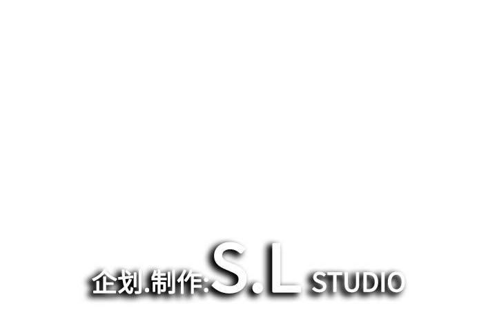 [韩国漫画] 密友 爱情,巨乳大奶#[107P]-107