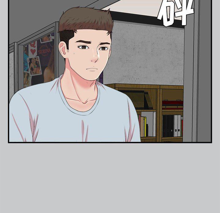 [韩国漫画] 密友 爱情,巨乳大奶#[107P]-73