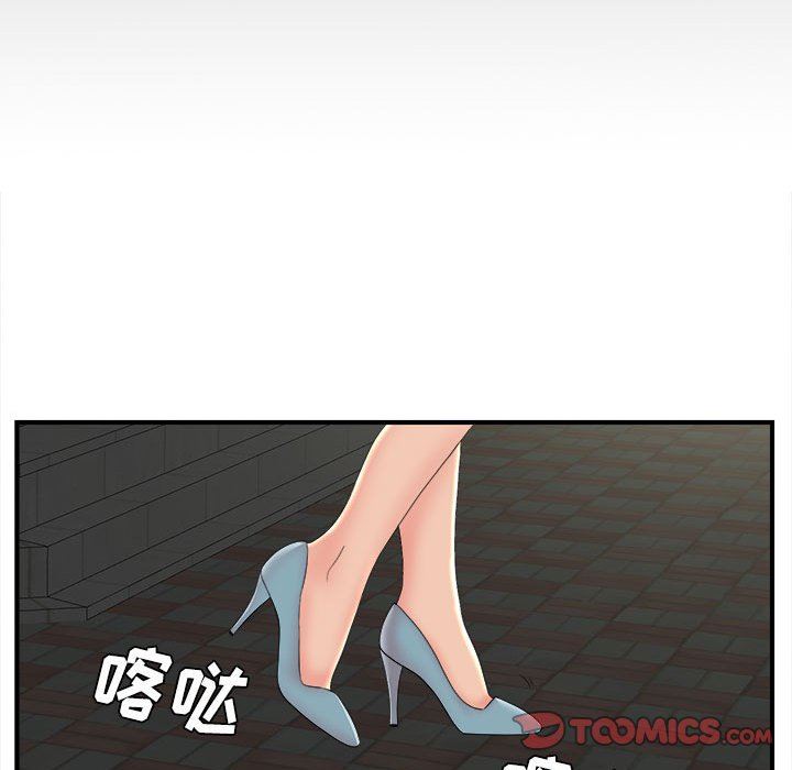 [韩国漫画] 密友 爱情,巨乳大奶#[107P]-78