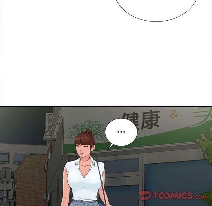 [韩国漫画] 密友 爱情,巨乳大奶#[107P]-82