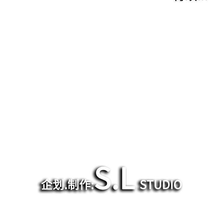 [韩国漫画] 密友 爱情,巨乳大奶#[101P]-101