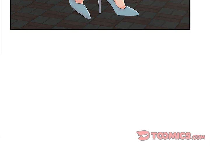 [韩国漫画] 密友 爱情,巨乳大奶#[101P]-2