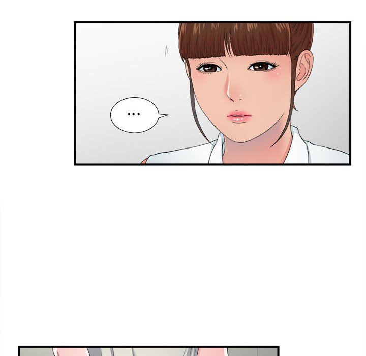 [韩国漫画] 密友 爱情,巨乳大奶#[101P]-35