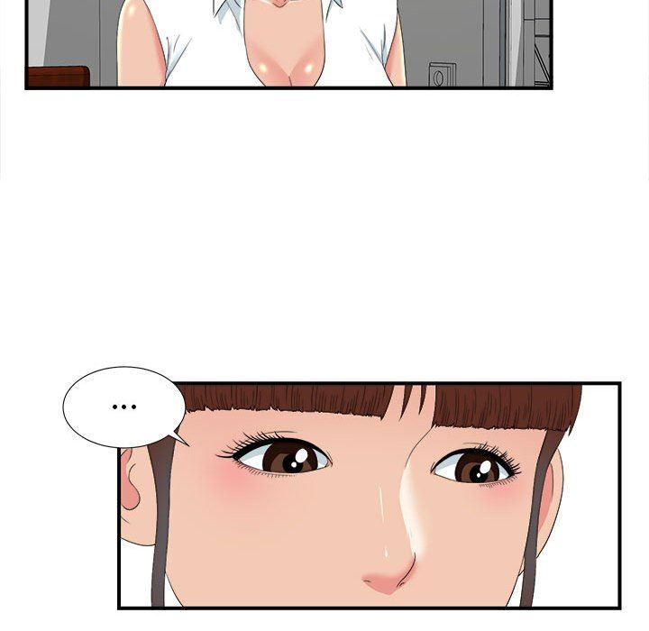[韩国漫画] 密友 爱情,巨乳大奶#[101P]-64